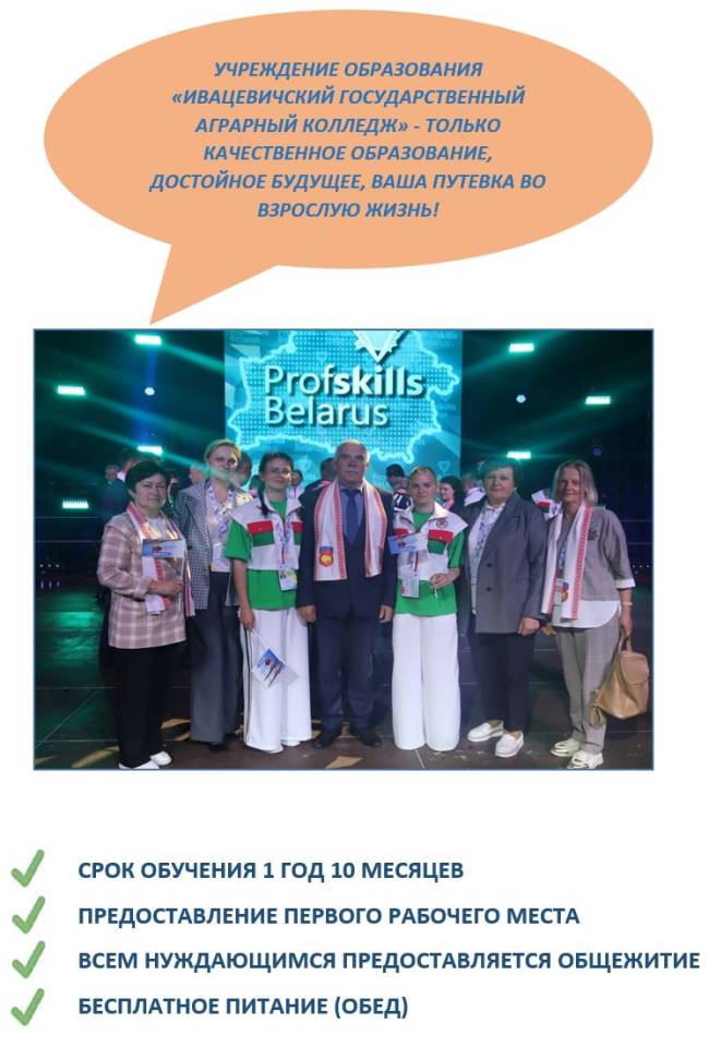 IMG ebc68cacdd91997cc5d41ee2fbd3890e V