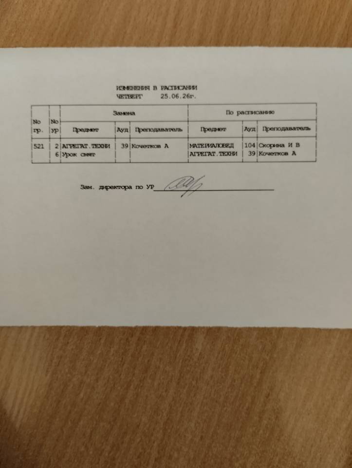 0 02 05 41f46e8b34331898c7fe691b225171b5537977917aaa081bc62925a30de6c585 6c9958d1e3789964