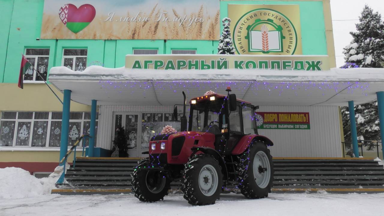 S3080009