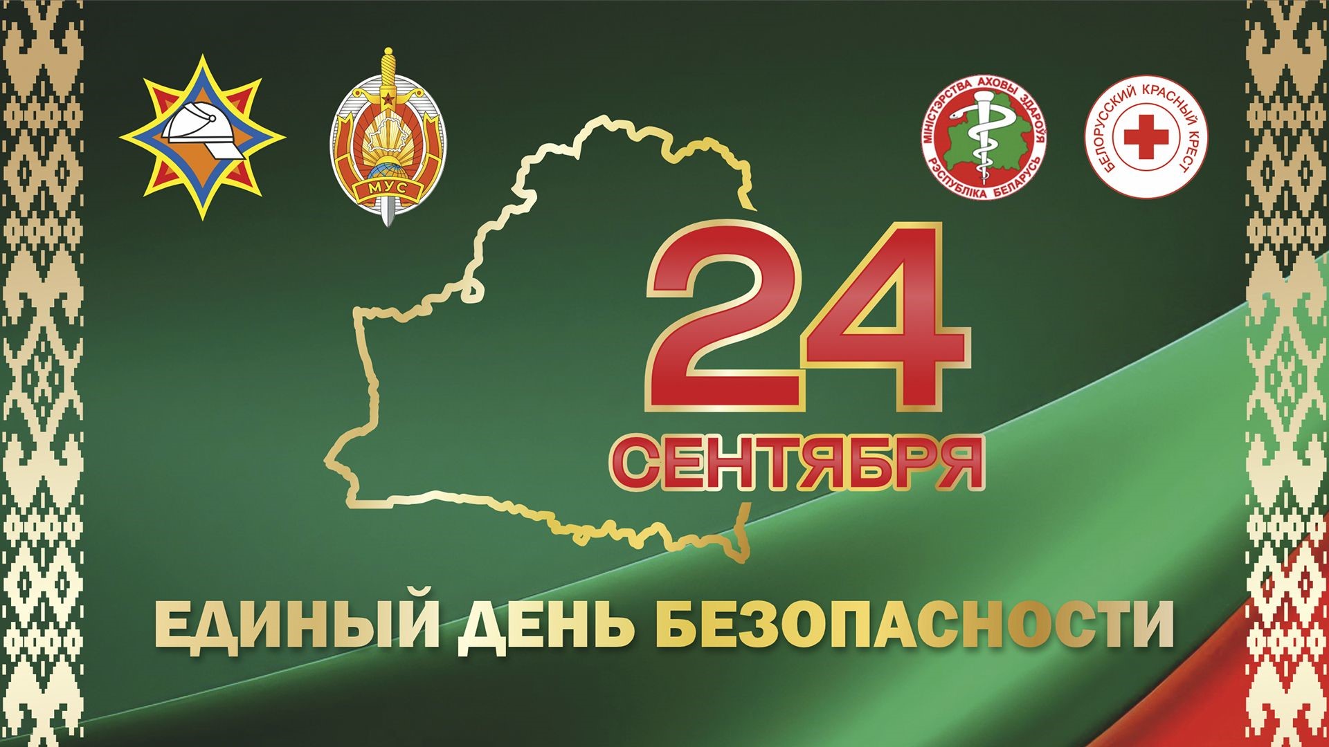 аауауау